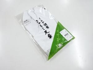 リサイクル　未使用品　白足袋（25センチ・4枚コハゼ）